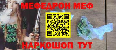 бутират Аргун