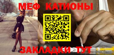 mdpv Апшеронск