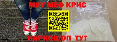марки nbome Апшеронск