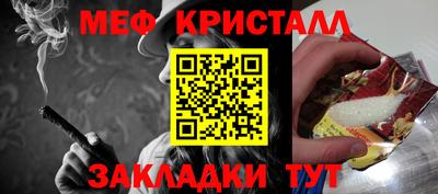 шишки Аргун