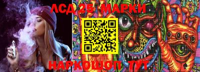 mdpv Апшеронск