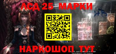 мяу мяу кристалл Апрелевка