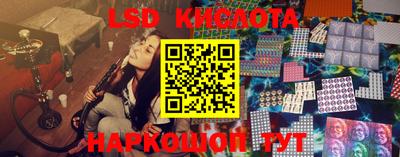 мяу мяу кристалл Апрелевка