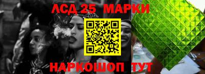 амф Апрелевка