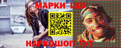 мяу мяу кристалл Апрелевка