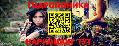 амф Апрелевка