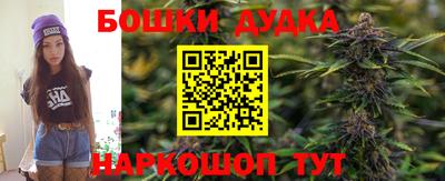 мяу мяу кристалл Апрелевка