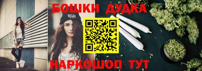 амф Апрелевка