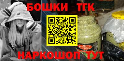 mdpv Апшеронск