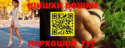 бутират Аргун