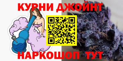 mdpv Апшеронск