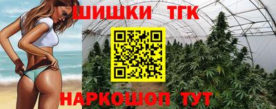 mdpv Апшеронск