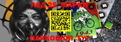 амф Апрелевка