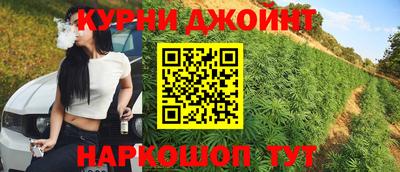 mdpv Апшеронск