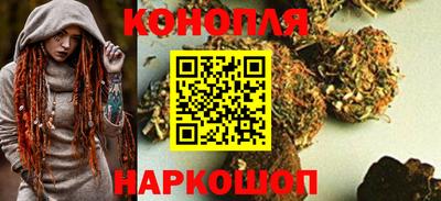 марки nbome Апшеронск