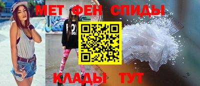 марки nbome Апшеронск
