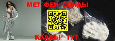 шишки Аргун