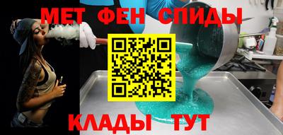 шишки Аргун