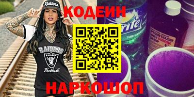 амф Апрелевка