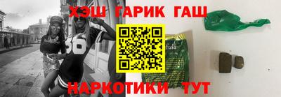 амф Апрелевка