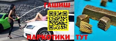 амф Апрелевка