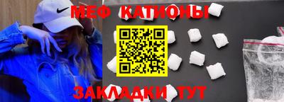 mdpv Апшеронск