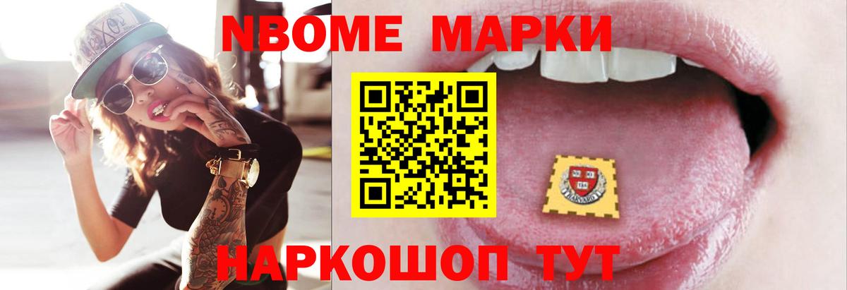 ЛСД экстази кислота  ЛСД экстази кислота  Вход с VPN  kraken tor  Ачхой-Мартан 