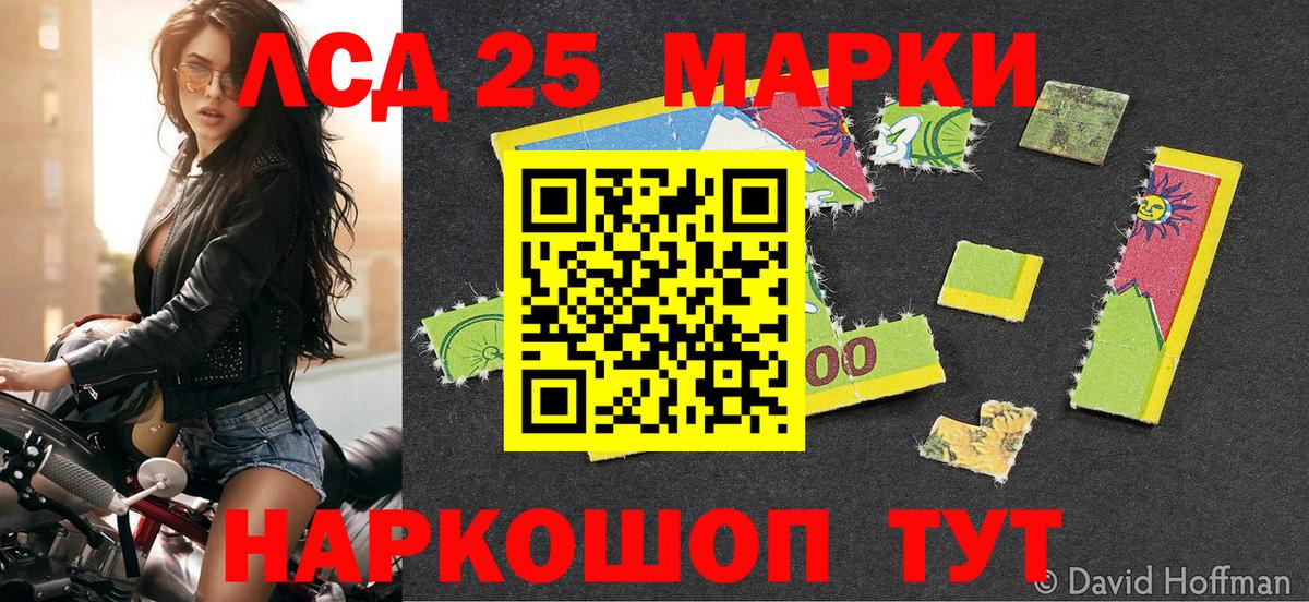 Кокаин  Бошки Шишки  Меф МЯУ МЯУ   Вход с VPN  АМФЕТАМИН   Ачхой-Мартан  Гашиш 